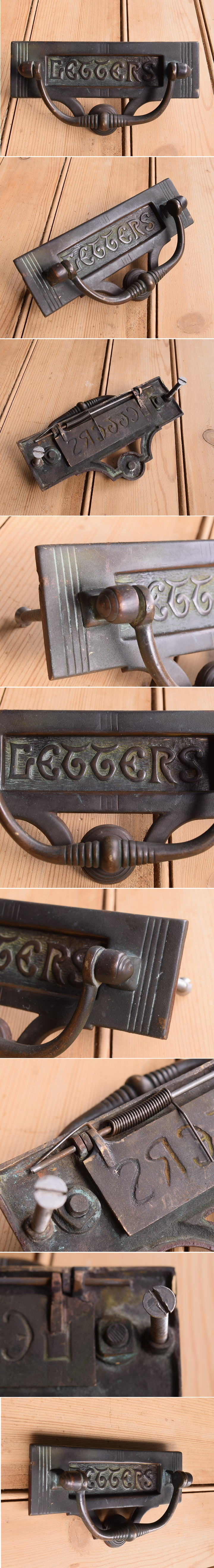 イギリス アンティーク レタースロット 郵便受け 建具金物 11987