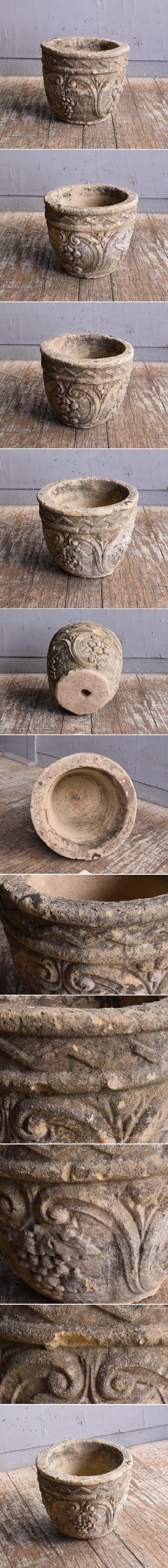 イギリス　アンティーク　セメント製　プランター　植木鉢　12078