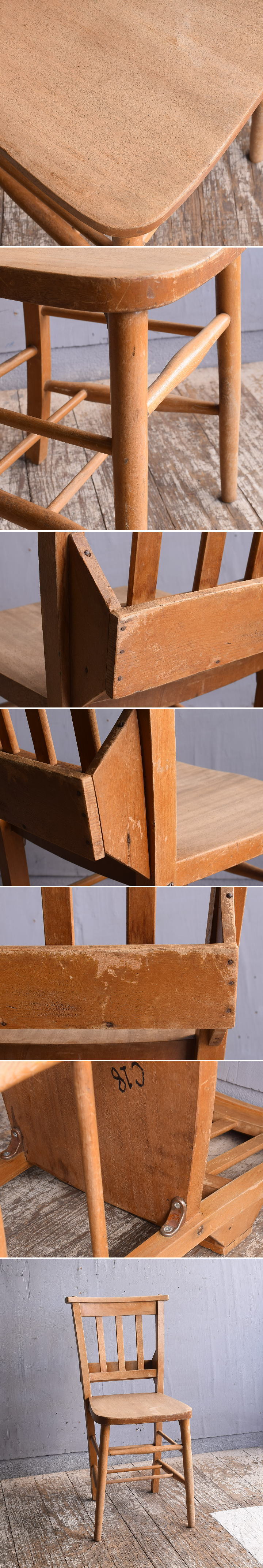 イギリス アンティーク家具 チャーチチェア 椅子 12082