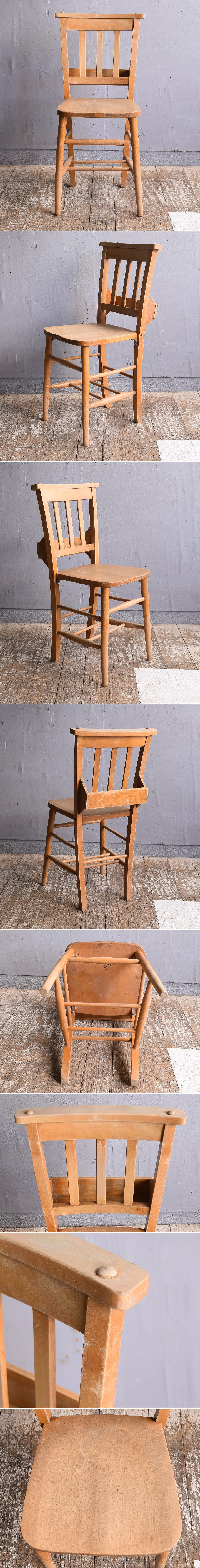 イギリス アンティーク家具 チャーチチェア 椅子 12084