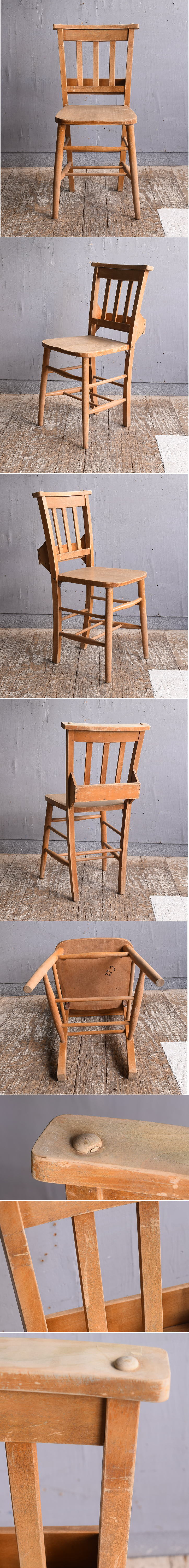 イギリス アンティーク家具 チャーチチェア 椅子 12086