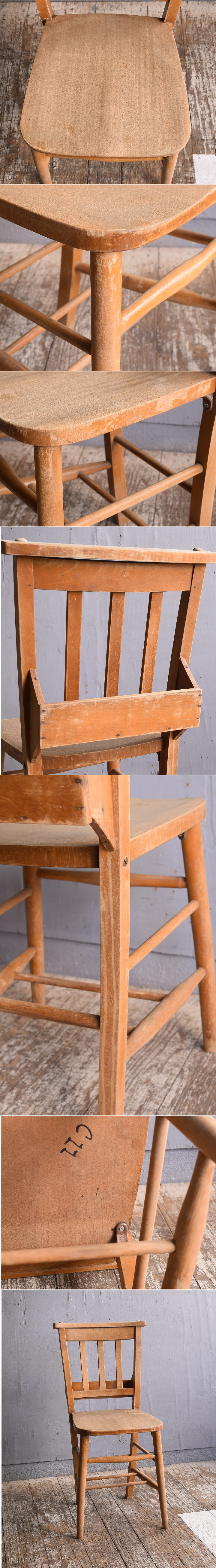 イギリス アンティーク家具 チャーチチェア 椅子 12086