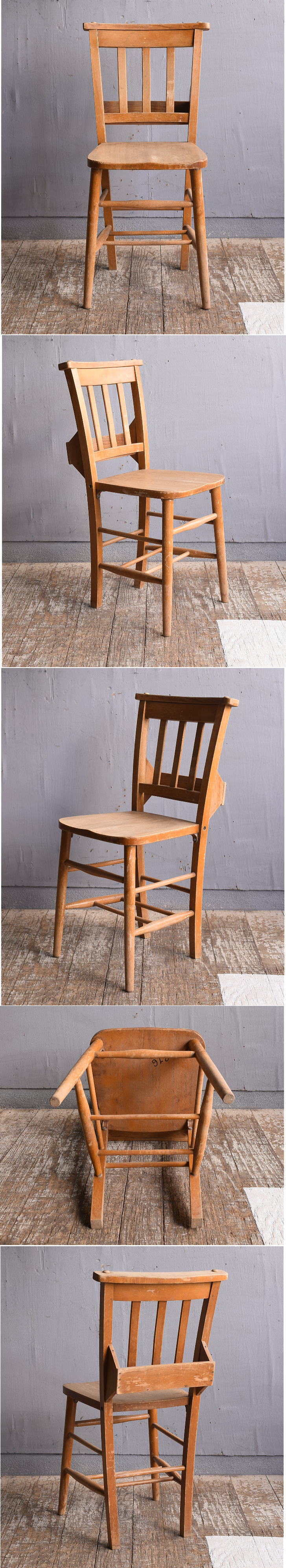 イギリス アンティーク家具 チャーチチェア 椅子 12087