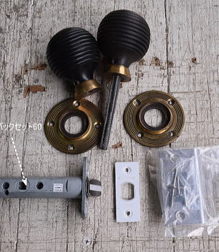 イギリス アンティーク 木製 ドアノブ 建具金物 握り玉 12175