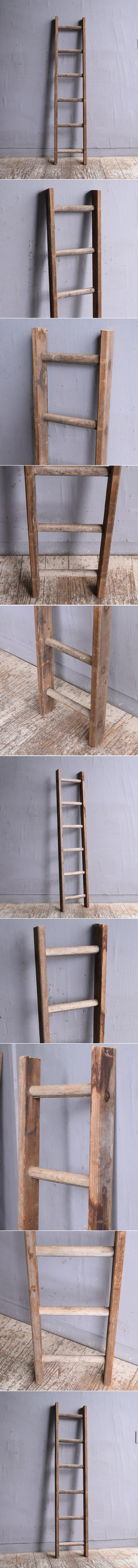 イギリス アンティーク 木製ラダー 梯子 ディスプレイ 12220