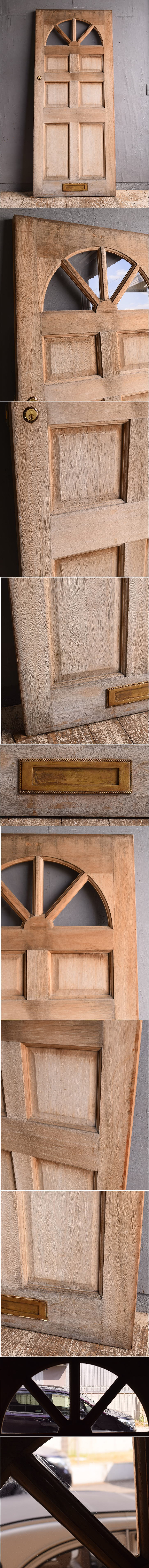 イギリス アンティーク 木製ドア 扉 建具 12316