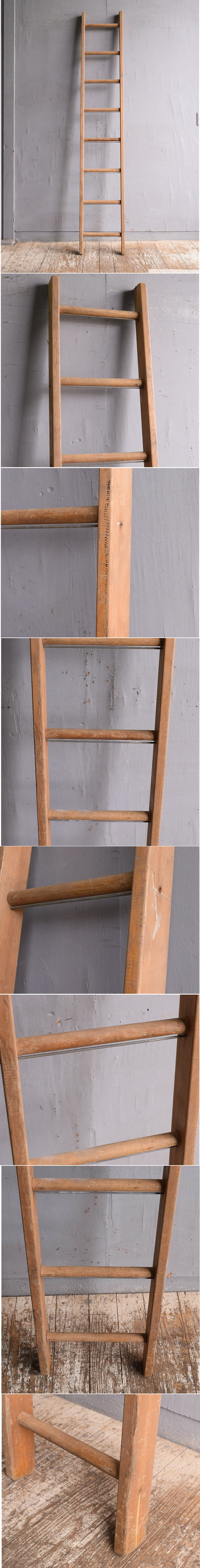 イギリス アンティーク 木製ラダー 梯子 ディスプレイ 12347