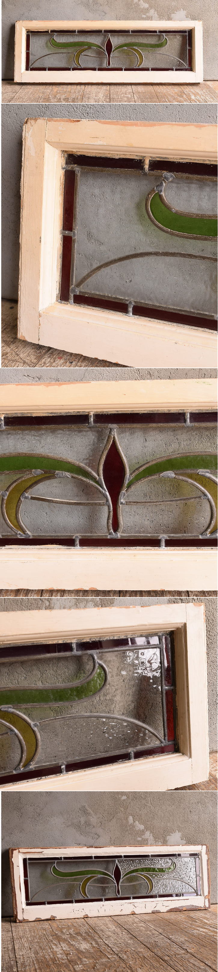 イギリス アンティーク ステンドグラス 窓 幾何学 13017