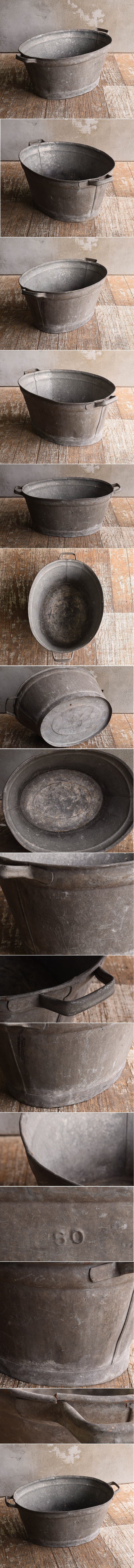 フレンチ アンティーク ブリキ ウォッシングタブ ディスプレイ ガーデニング 13057