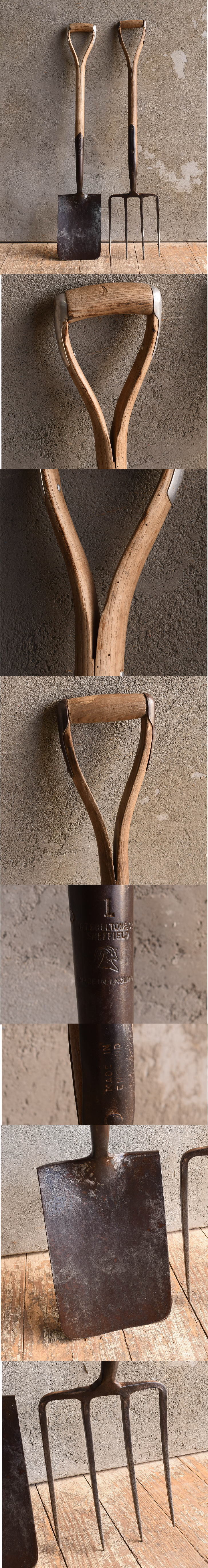 イギリスアンティーク ガーデンフォーク&スコップ 農機具 13199
