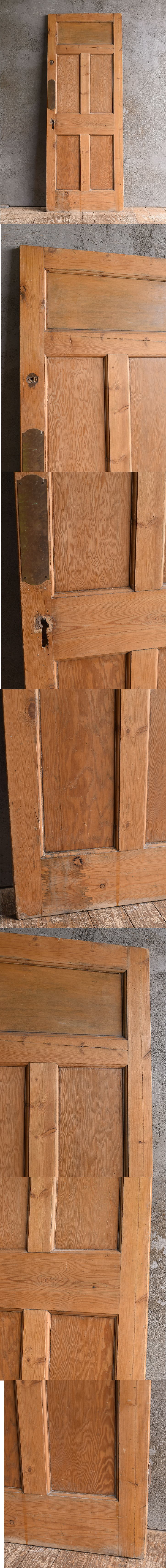 イギリス アンティーク 木製ドア 扉 建具 13246