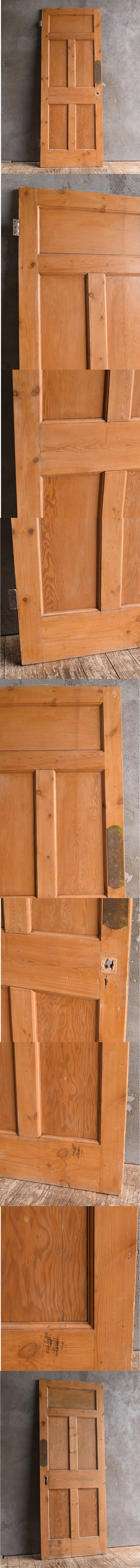 イギリス アンティーク 木製ドア 扉 建具 13246