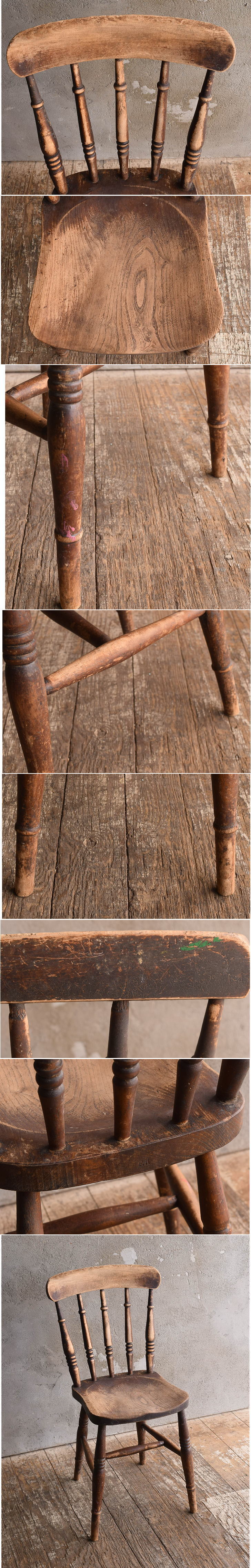 イギリス アンティーク家具 キッチンチェア 椅子 13368