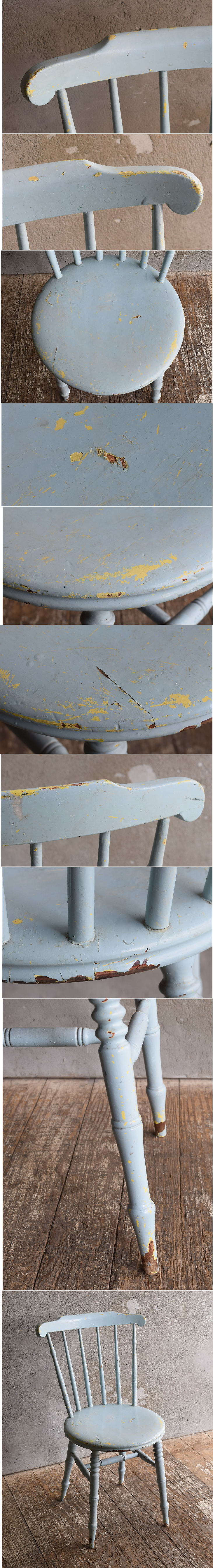 イギリス アンティーク家具 キッチンチェア 椅子 13370