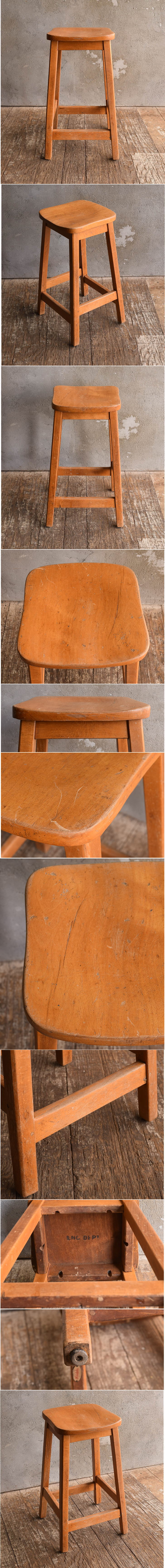 イギリス アンティーク家具 木製スツール　 椅子 13371