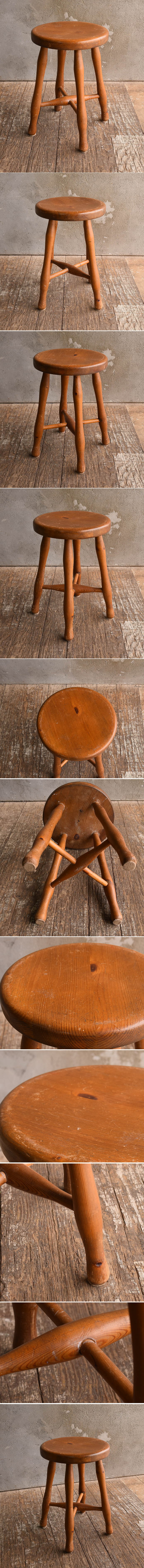 イギリス アンティーク家具 木製スツール 椅子 13604