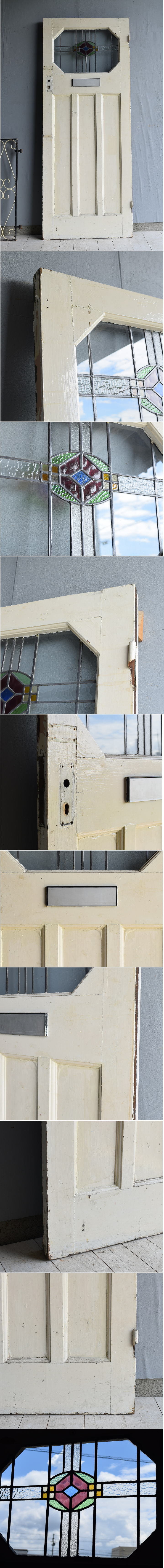 イギリス アンティーク ステンドグラス入り木製ドア 扉 建具 9684