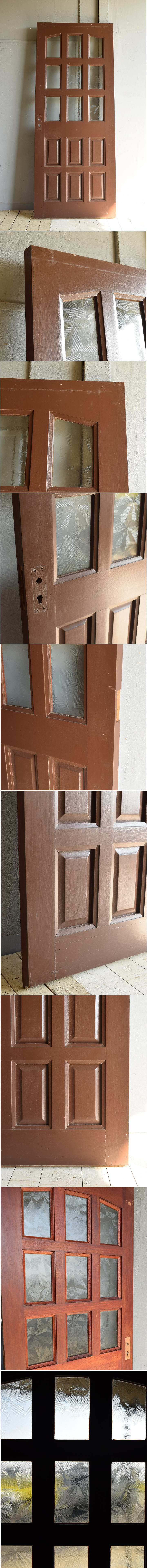 イギリス アンティーク ガラス入り木製ドア 扉 建具 7212