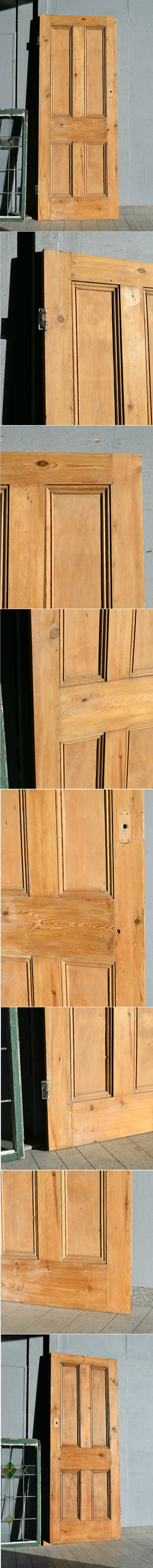 イギリス アンティーク オールドパイン ドア 扉 建具 7682