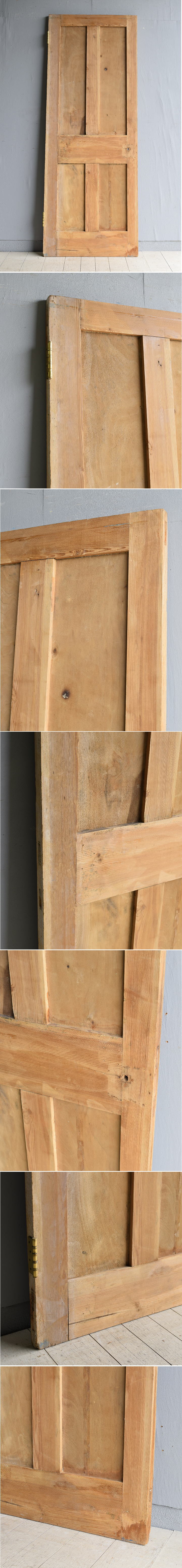 イギリス アンティーク オールドパイン ドア 扉 建具 7902