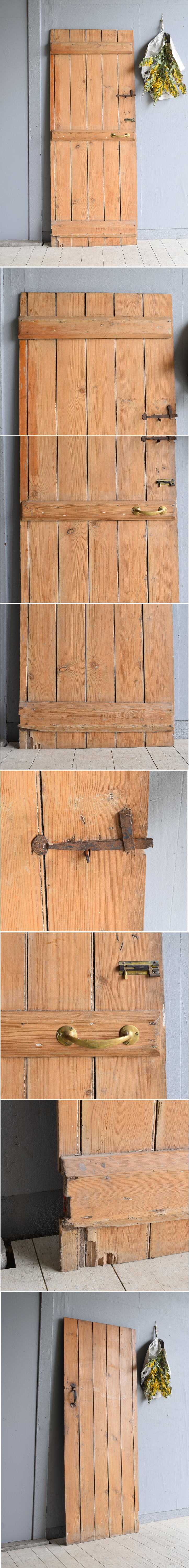 イギリス アンティーク ドア 扉 建具 7941