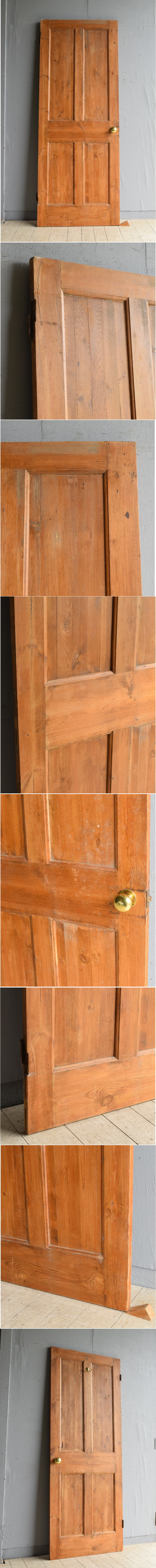イギリス アンティーク ドア 扉 建具 8037