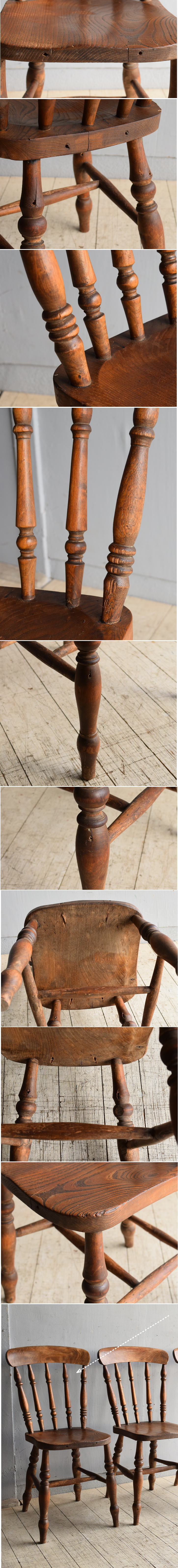 イギリス アンティーク家具 キッチンチェア 椅子 8350