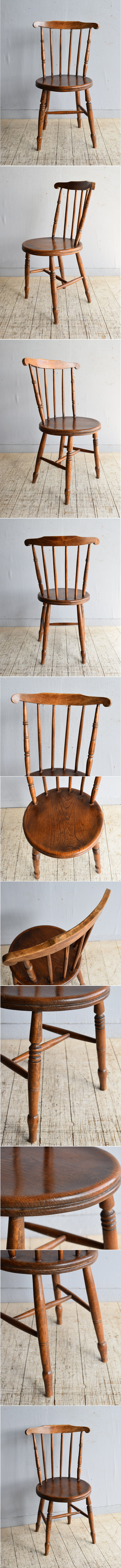 イギリス アンティーク家具 キッチンチェア 椅子 8474