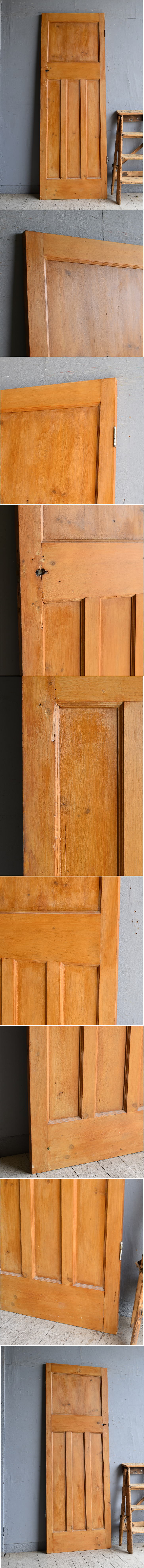イギリス アンティーク パイン ドア 扉 建具 8566
