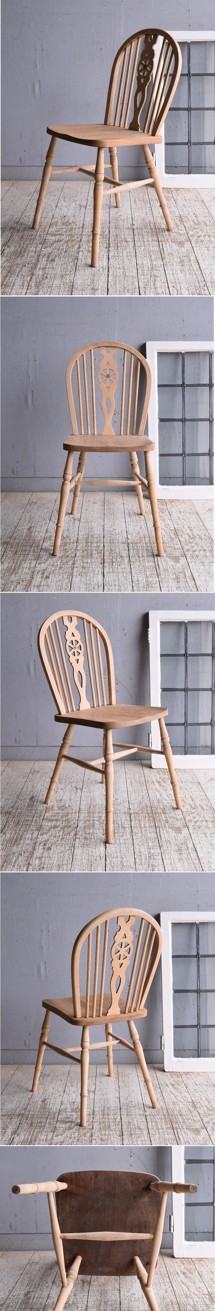 イギリス アンティーク家具 キッチンチェア 椅子 9369