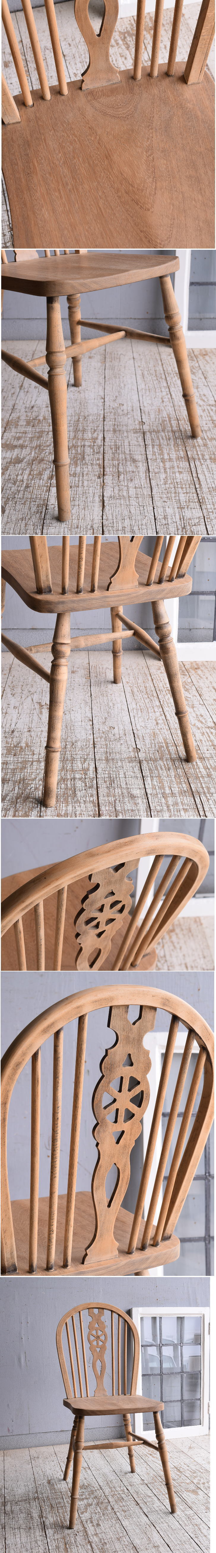 イギリス アンティーク家具 キッチンチェア 椅子 9370