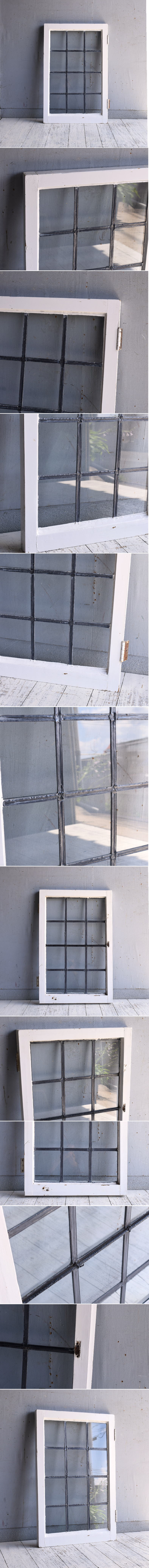 イギリス アンティーク 窓 無色透明 9555
