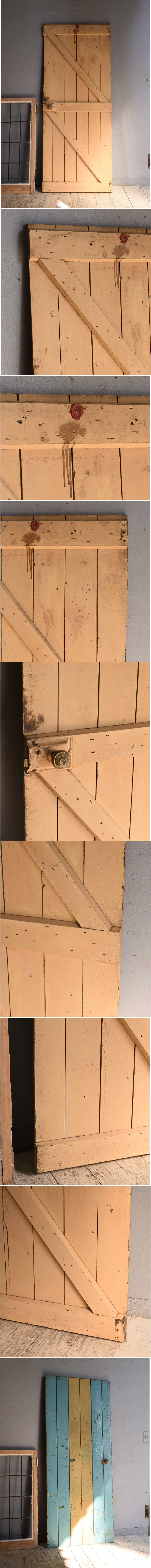 イギリス アンティーク ドア 扉 建具 9706