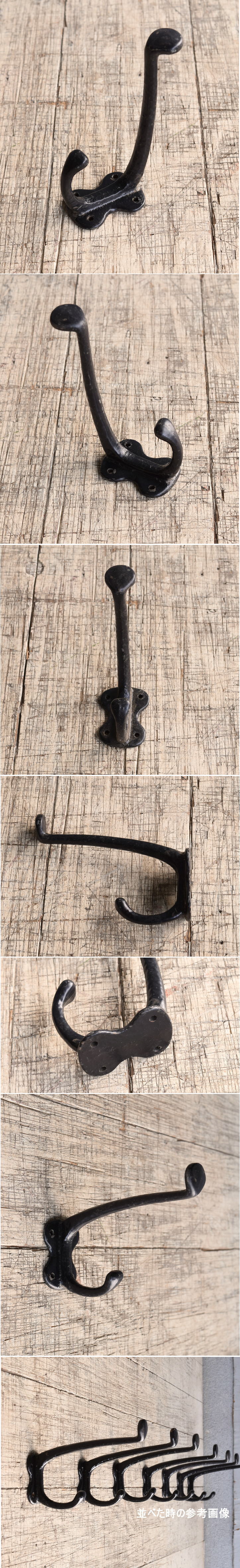 イギリス アンティーク　アイアンコートフック 工業系 9789