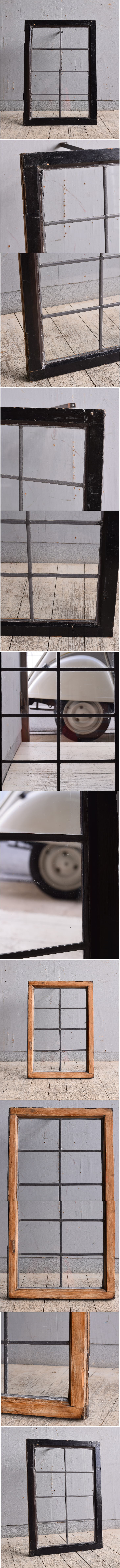 イギリス アンティーク 窓 無色透明 9819