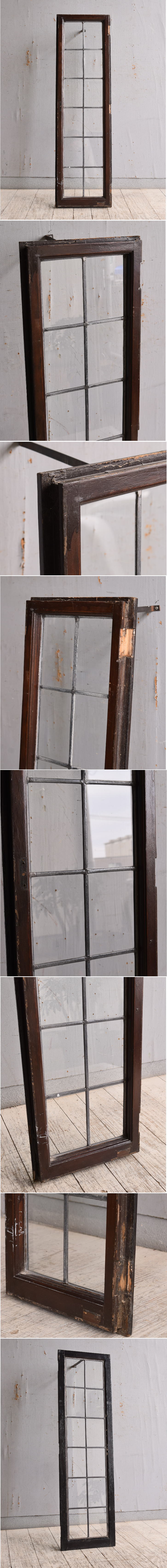 イギリス アンティーク 窓 無色透明 9886