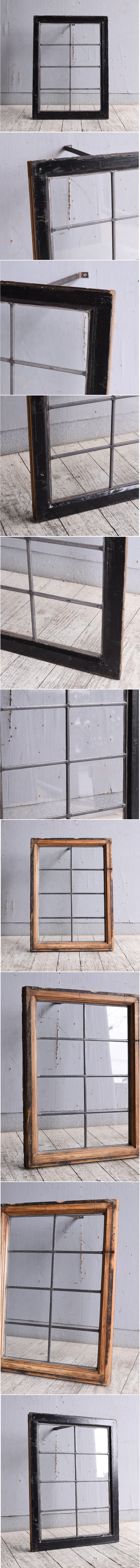 イギリス アンティーク 窓 無色透明 9950
